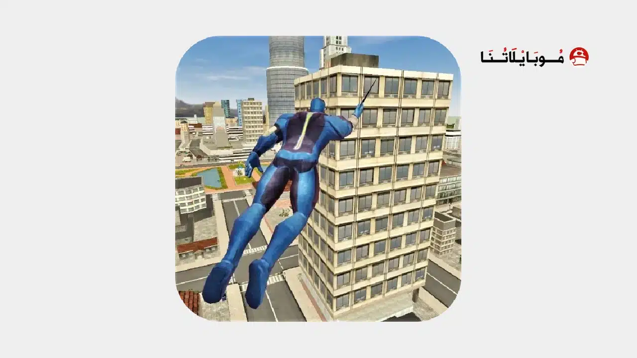 تحميل لعبة Rope Hero Vice Town مهكرة