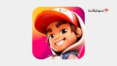 تحميل لعبة Subway Surfers City مهكرة