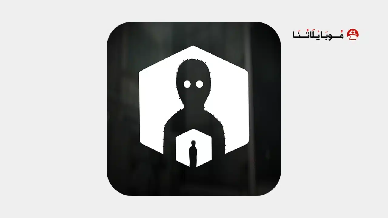 تحميل لعبة The Past Within مهكرة