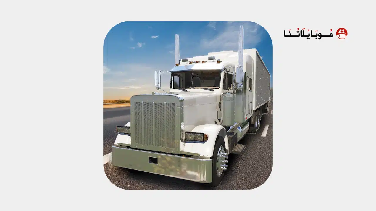 تحميل لعبة Truck Simulator USA مهكرة