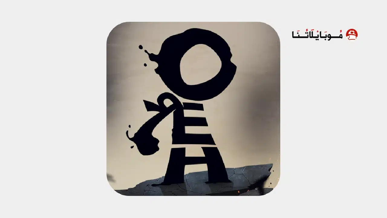 تحميل لعبة Typoman Remastered مهكرة