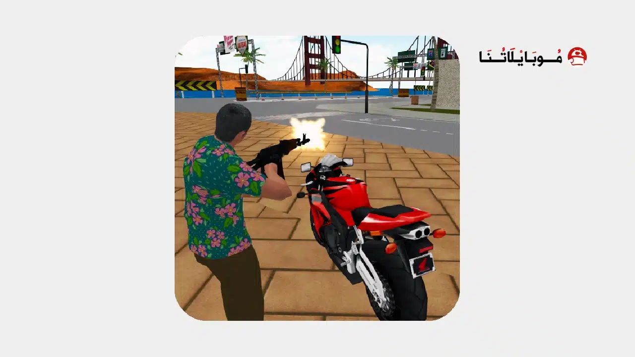 تحميل لعبة Vegas Crime Simulator مهكرة
