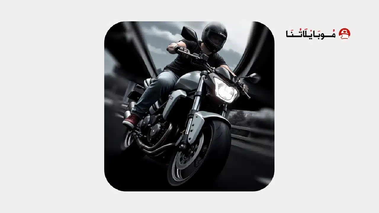 تحميل لعبة Xtreme Motorbikes مهكرة