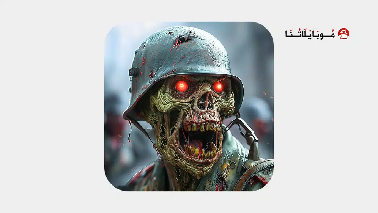 تحميل لعبة Zombeast مهكرة