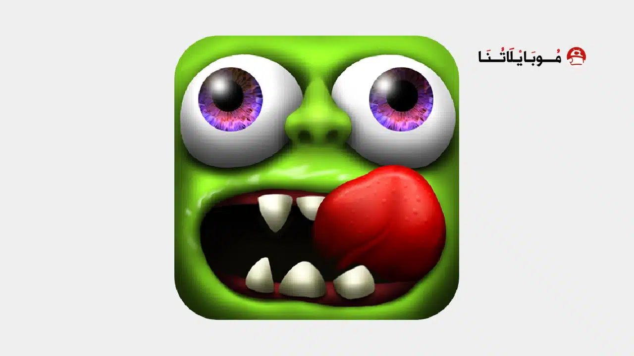 تحميل لعبة Zombie Tsunami مهكرة