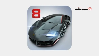 تحميل لعبة أسفلت 8 Asphalt 8 Airborne مهكرة