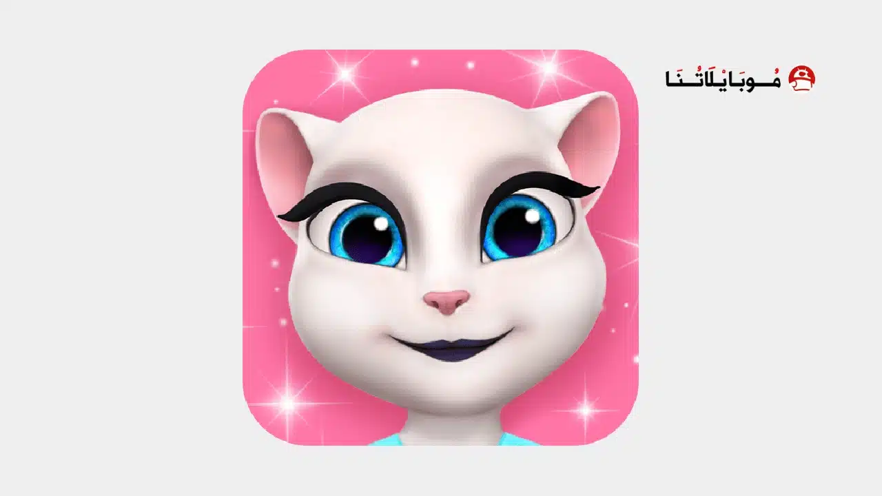 تحميل لعبة صديقتي انجيلا My Talking Angela مهكرة