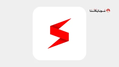 تحميل متصفح سول Soul Browser مهكر