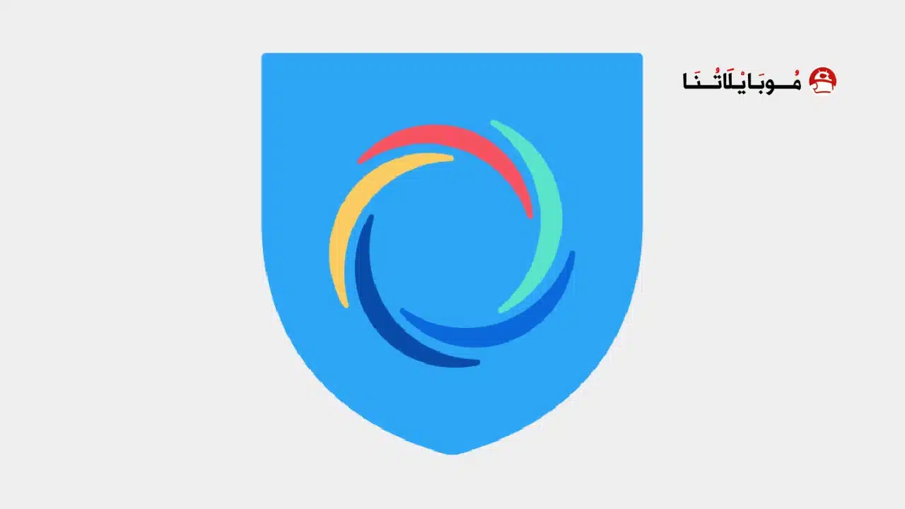 تطبيق Hotspot Shield VPN مهكر
