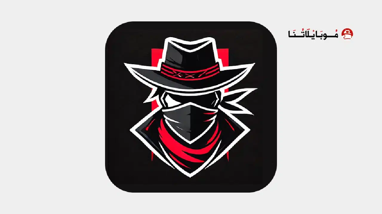 تطبيق Nickname Generator for Gamers مهكر