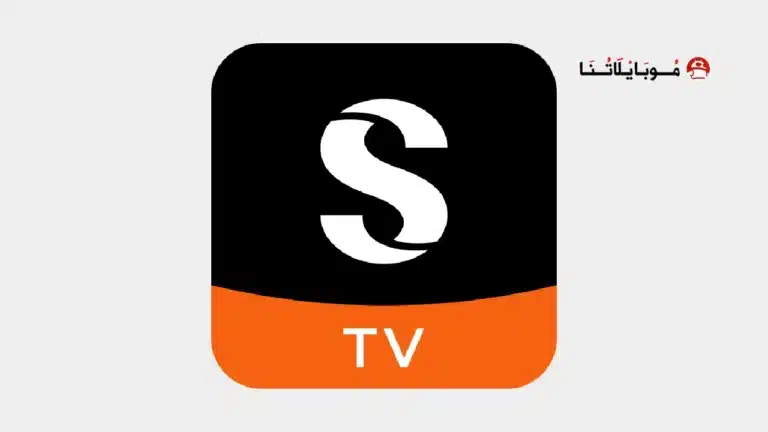 تطبيق شورت ماكس ShortMax مهكر