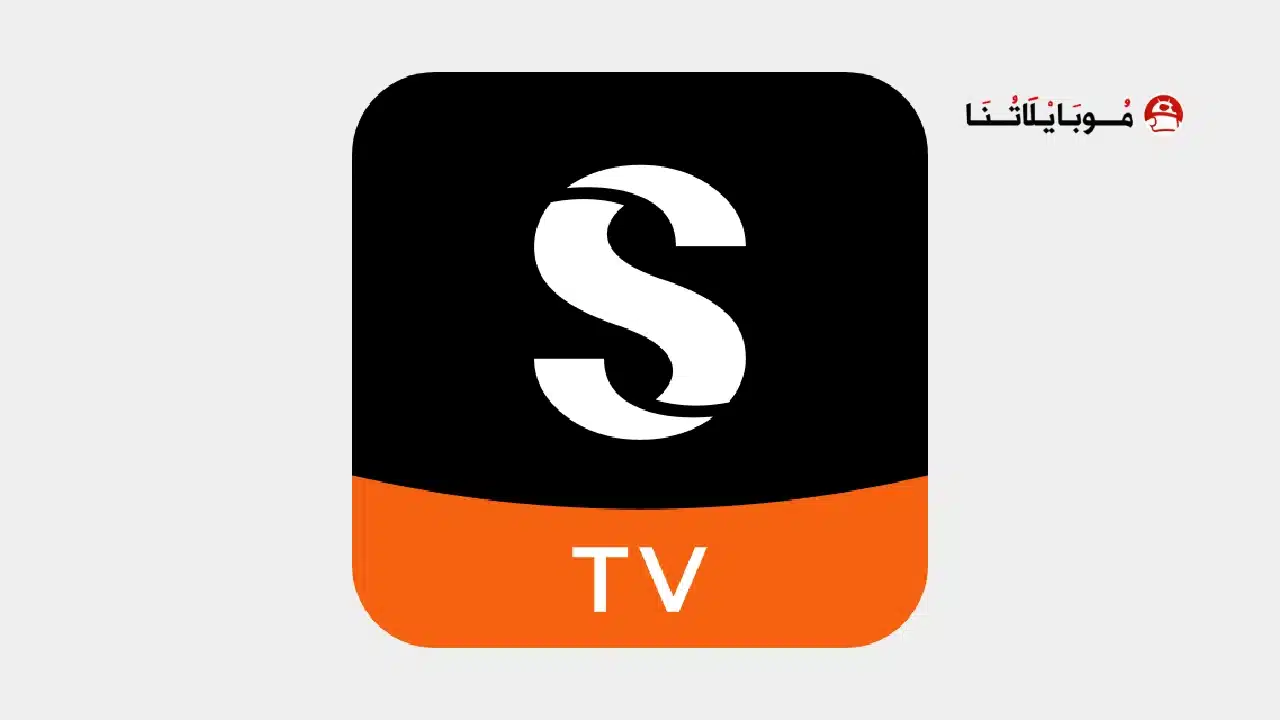 تطبيق شورت ماكس ShortMax مهكر