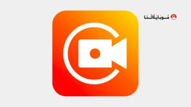 تنزيل برنامج تصوير الشاشة XRecorder مهكر