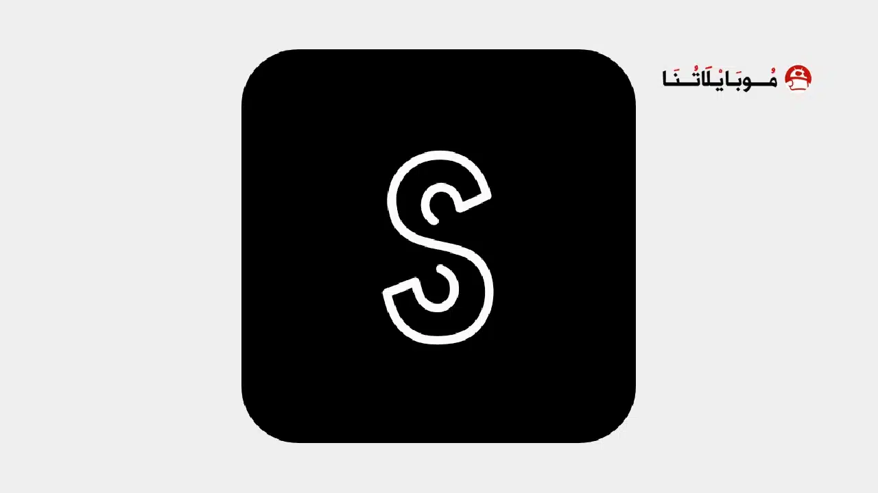 تنزيل تطبيق Story Bit مهكر 