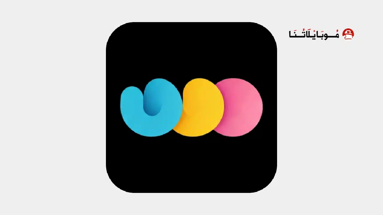 تنزيل تطبيق الخلفيات WallsPy مهكر