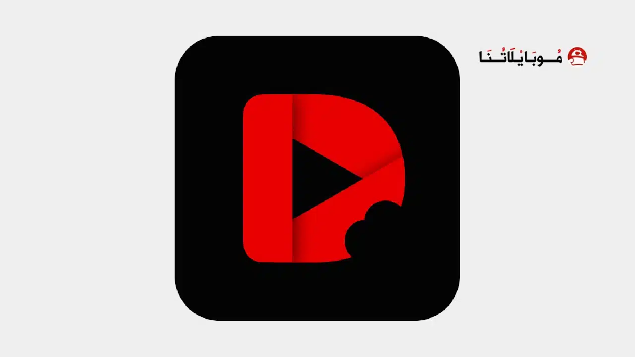 تحميل تطبيق Drama pops مهكر