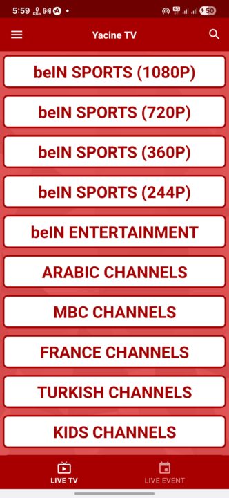 تحميل تطبيق ياسين تيفي Yacine TV مهكر Apk بدون اعلانات للاندرويد 2026 أخر إصدار مجانا