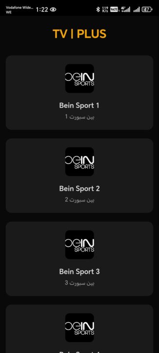 تحميل تطبيق Tv Plus مهكر Apk للاندرويد 2026 أخر إصدار مجانا