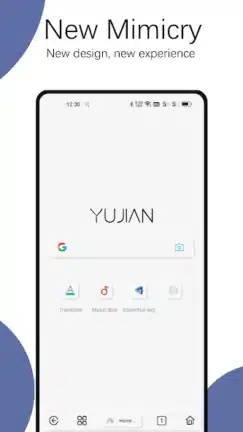 تحميل متصفح Rainsee Browser مهكر Apk للاندرويد 2026 أخر إصدار مجانا