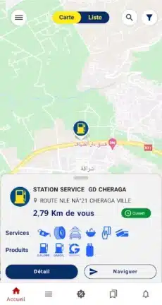 تحميل تطبيق نفطال Naftal‏ خدمات Apk للاندرويد 2026 أخر إصدار مجانا