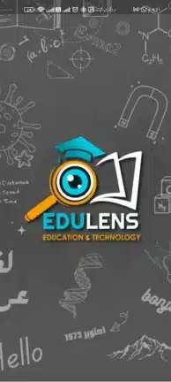 تحميل تطبيق ايديولينس Edulens مهكر Apk للاندرويد 2026 أخر إصدار مجانا