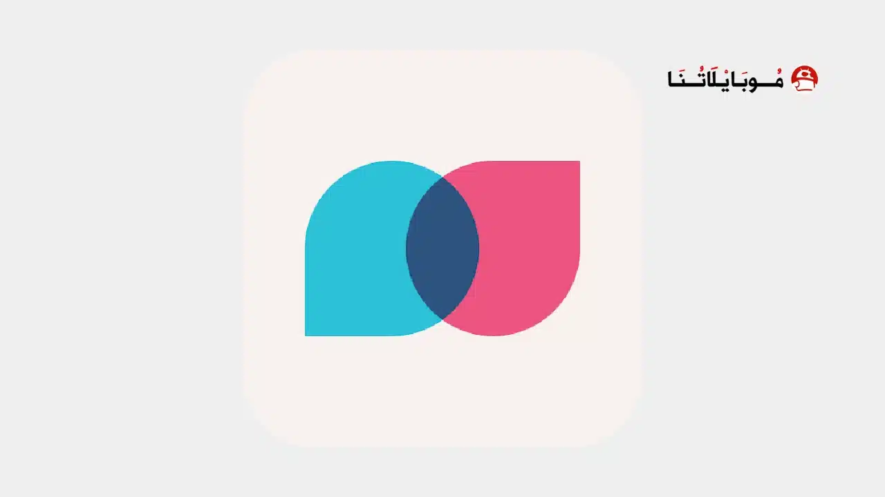 تحميل برنامج تعلم اللغات Tandem مهكر