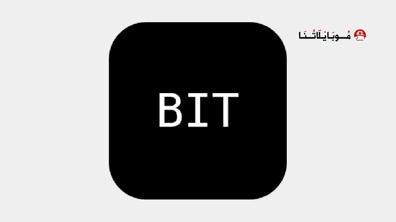 تحميل تطبيق Bitchat مهكر Apk