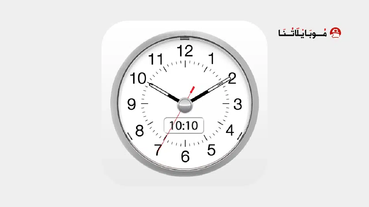 تحميل تطبيق Clock Vault مهكر Apk للاندرويد 2026 أخر إصدار مجانا