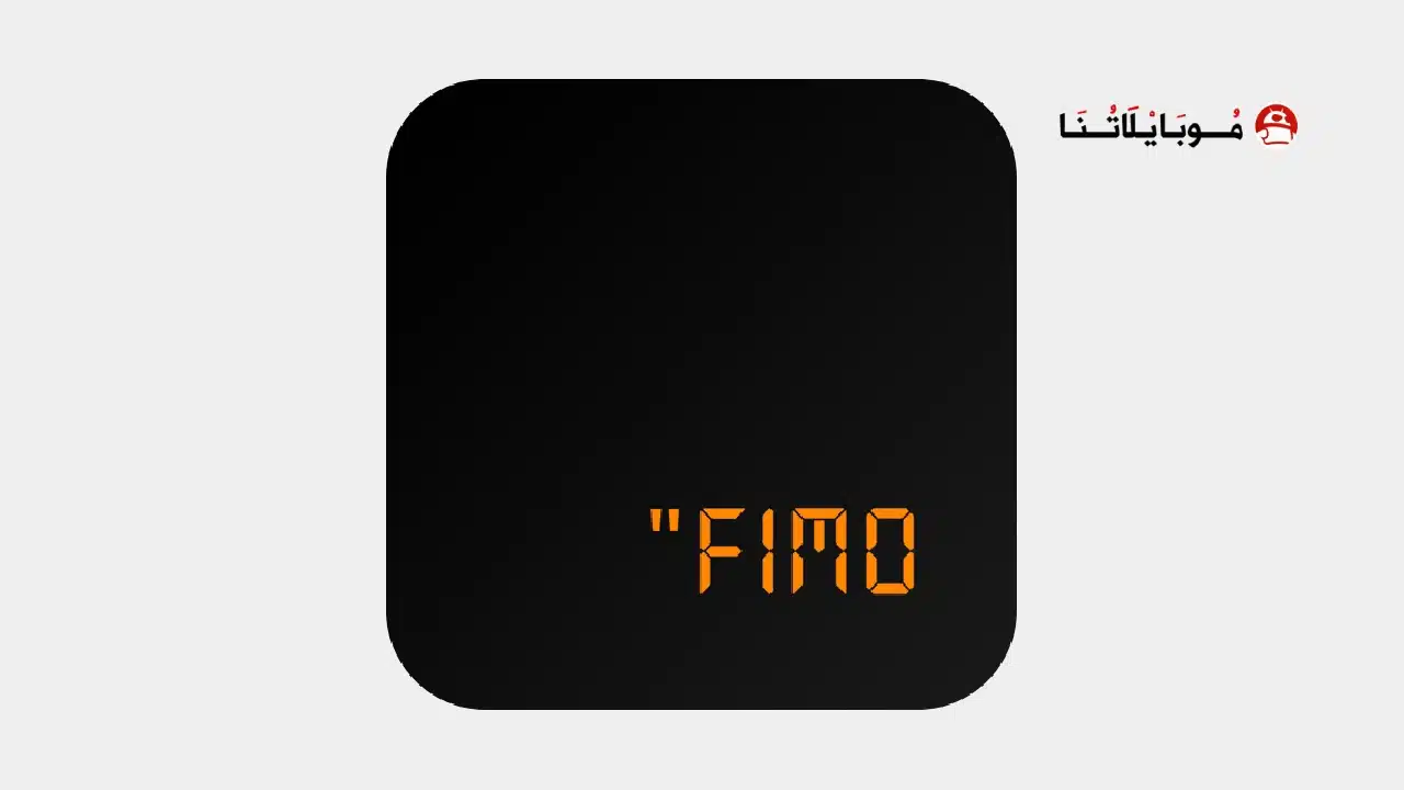 تحميل تطبيق FIMO Analog Camera مهكر