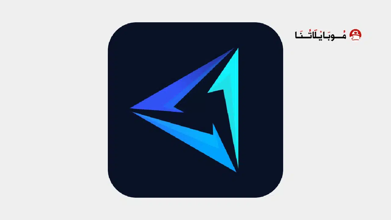 تحميل تطبيق GearUP Game Booster مهكر