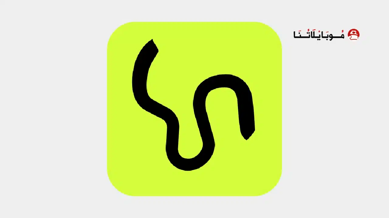 تحميل تطبيق Higgsfield ai مهكر