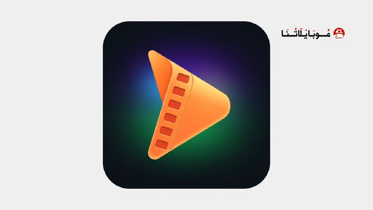 تحميل تطبيق Micro Drama مهكر