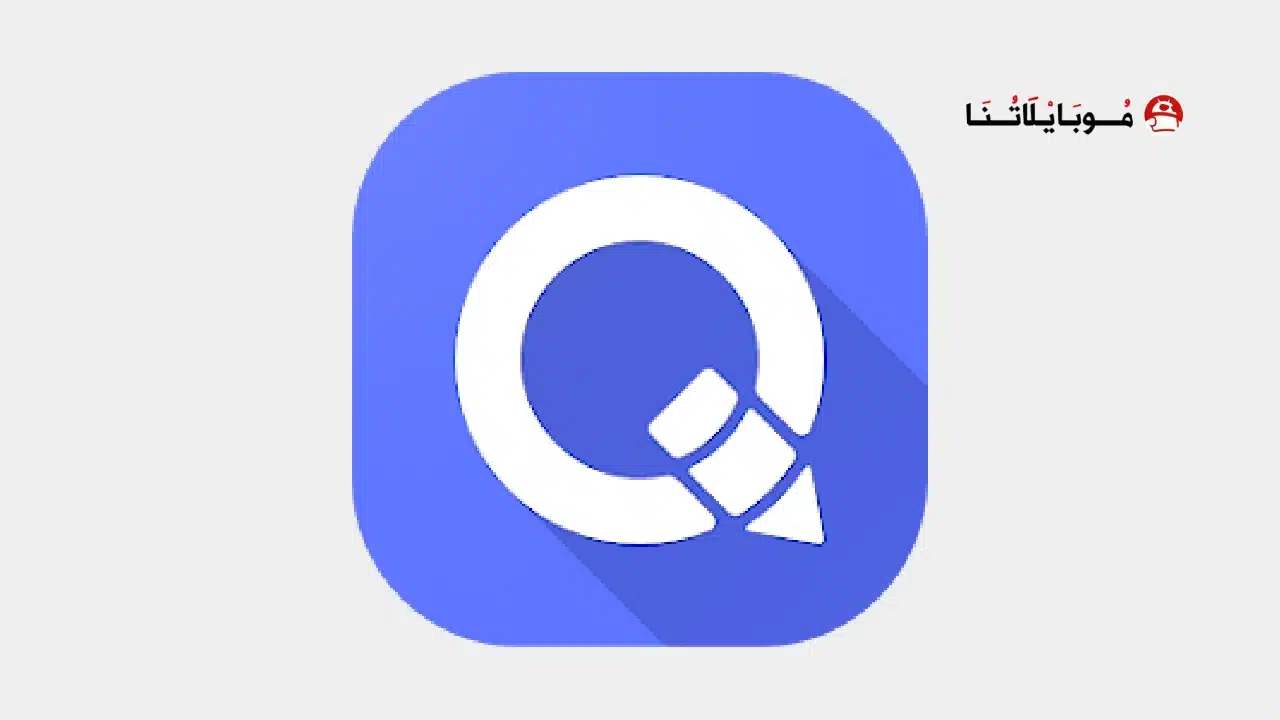 تحميل تطبيق QuickEdit Text Editor Pro مهكر