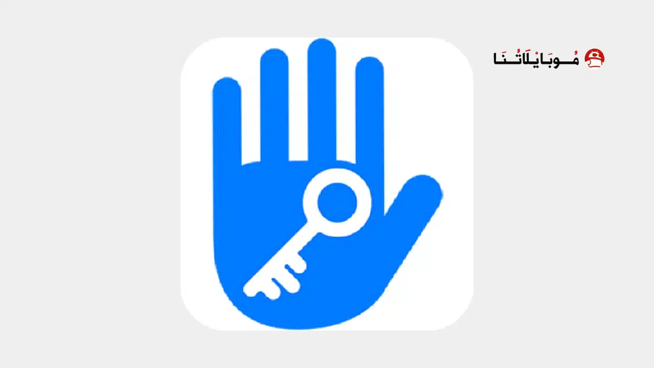 تحميل تطبيق TTLock مهكر