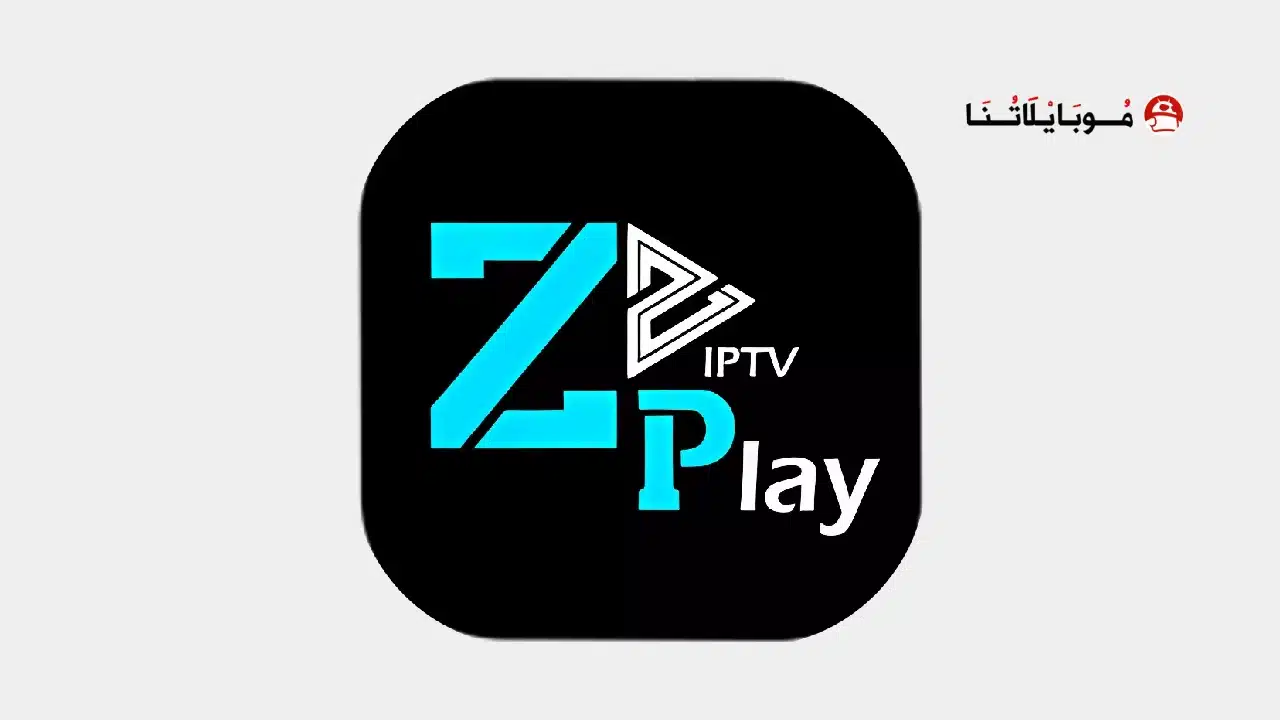 ZPlay IPTV