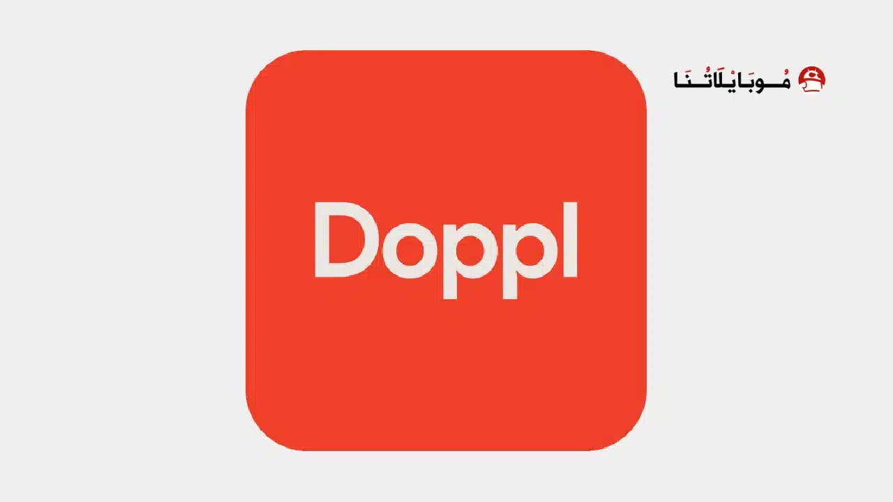 تحميل تطبيق جوجل دوبل Doppl مهكر