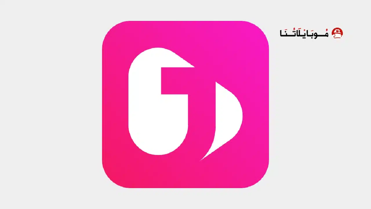 تحميل تطبيق جوي ريلز JoyReels مهكر