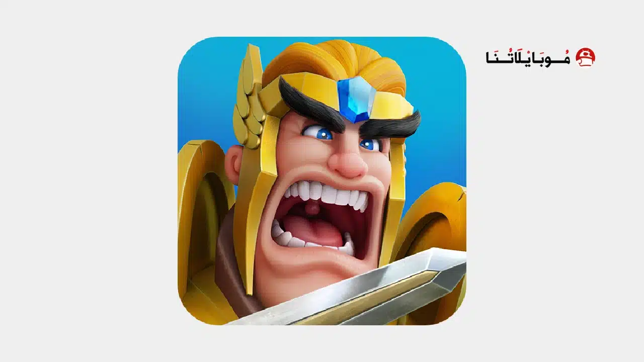 تحميل لعبة لوردس موبايل Lords Mobile مهكرة