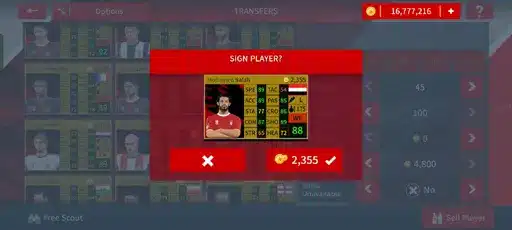 تحميل لعبة دريم ليج الاهلي 2026 مهكرة APk للاندرويد أخر إصدار مجانا