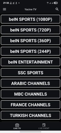 تنزيل ياسين تيفي الأسود Yacine TV Black مهكر Apk للاندرويد 2026 أخر إصدار مجانا