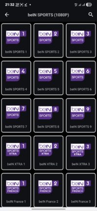 تنزيل ياسين تيفي الأسود Yacine TV Black مهكر Apk للاندرويد 2026 أخر إصدار مجانا