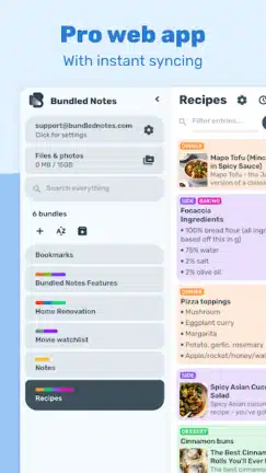 تحميل تطبيق Bundled Notes مهكر Apk للاندرويد 2026 أخر إصدار مجانا