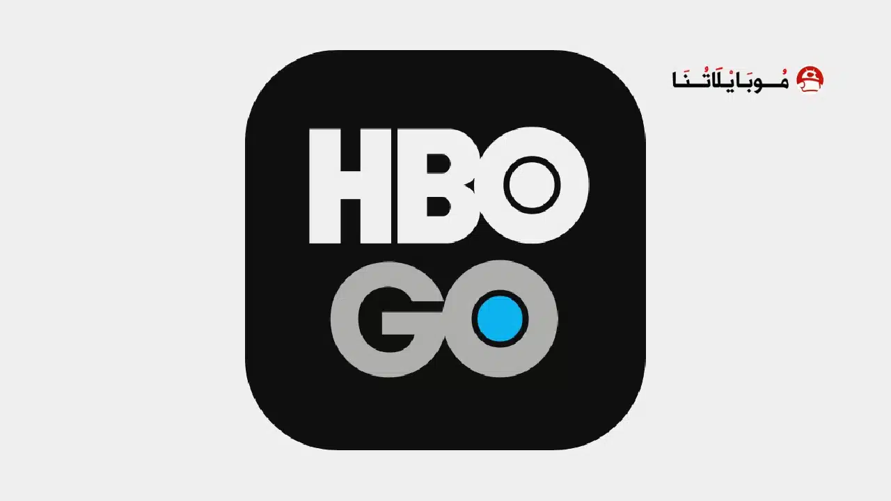 HBO GO