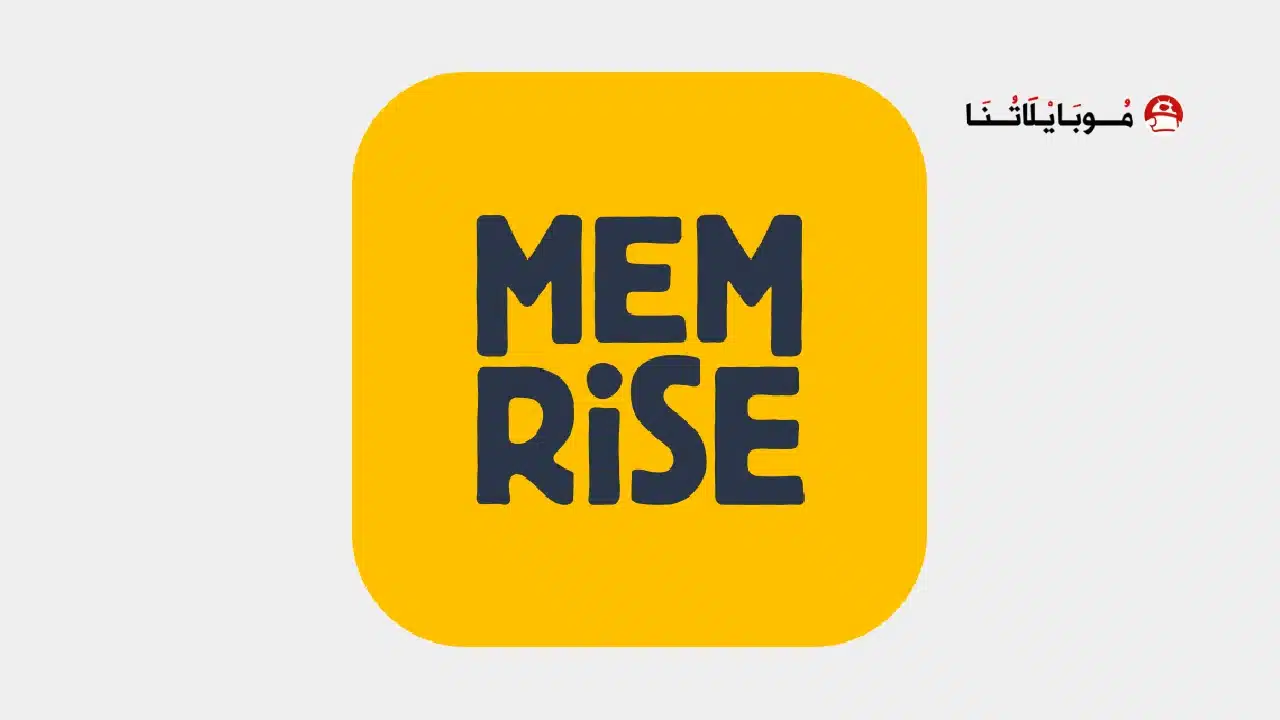 Memrise Premium
