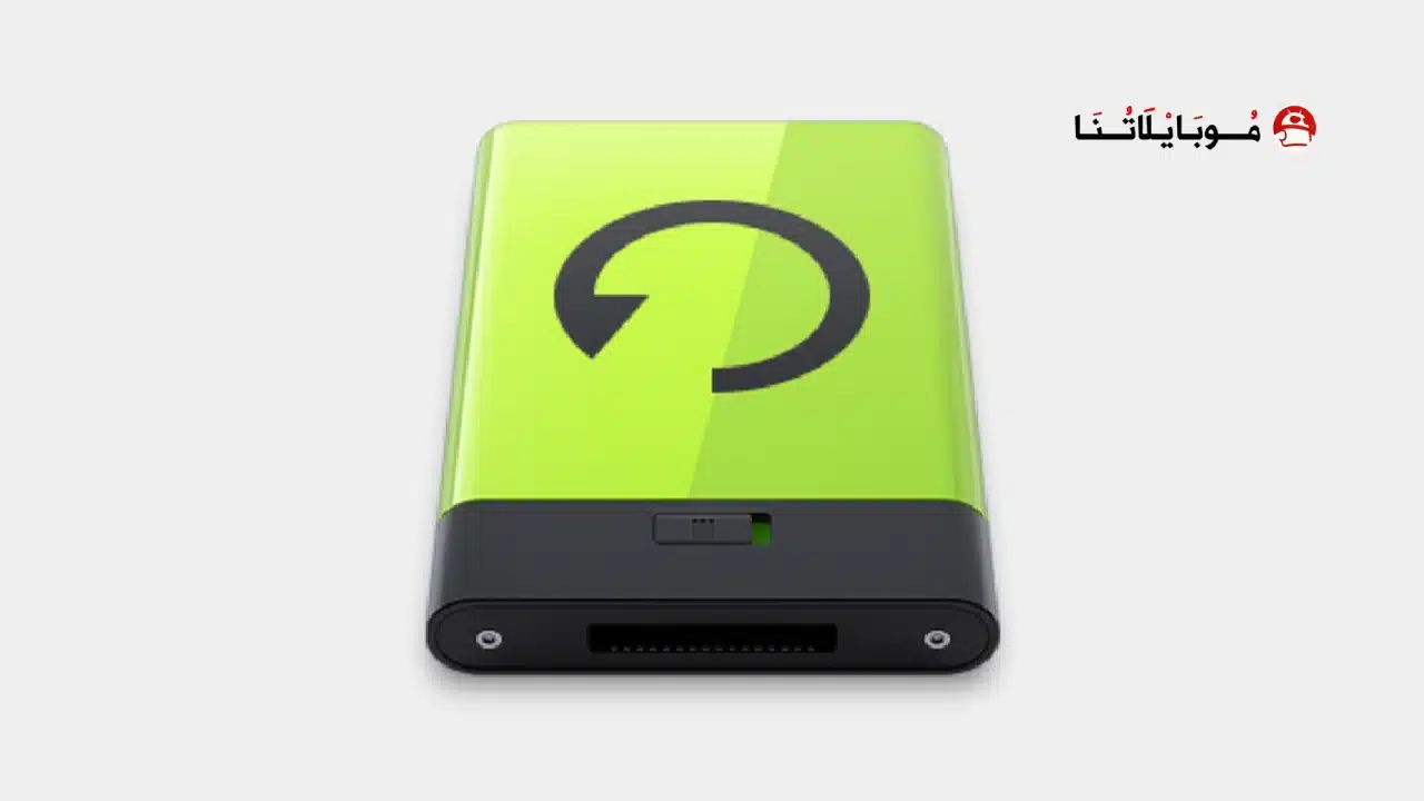 Super Backup & Restore