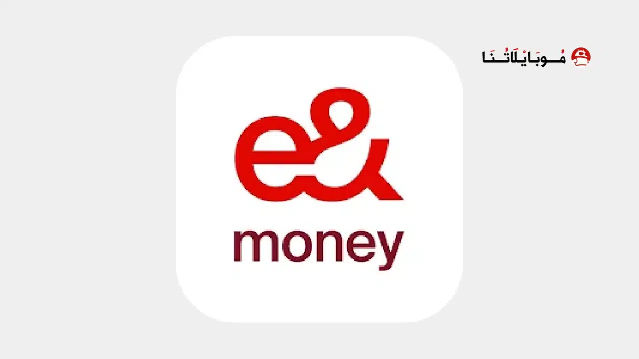 Etisalat Cash