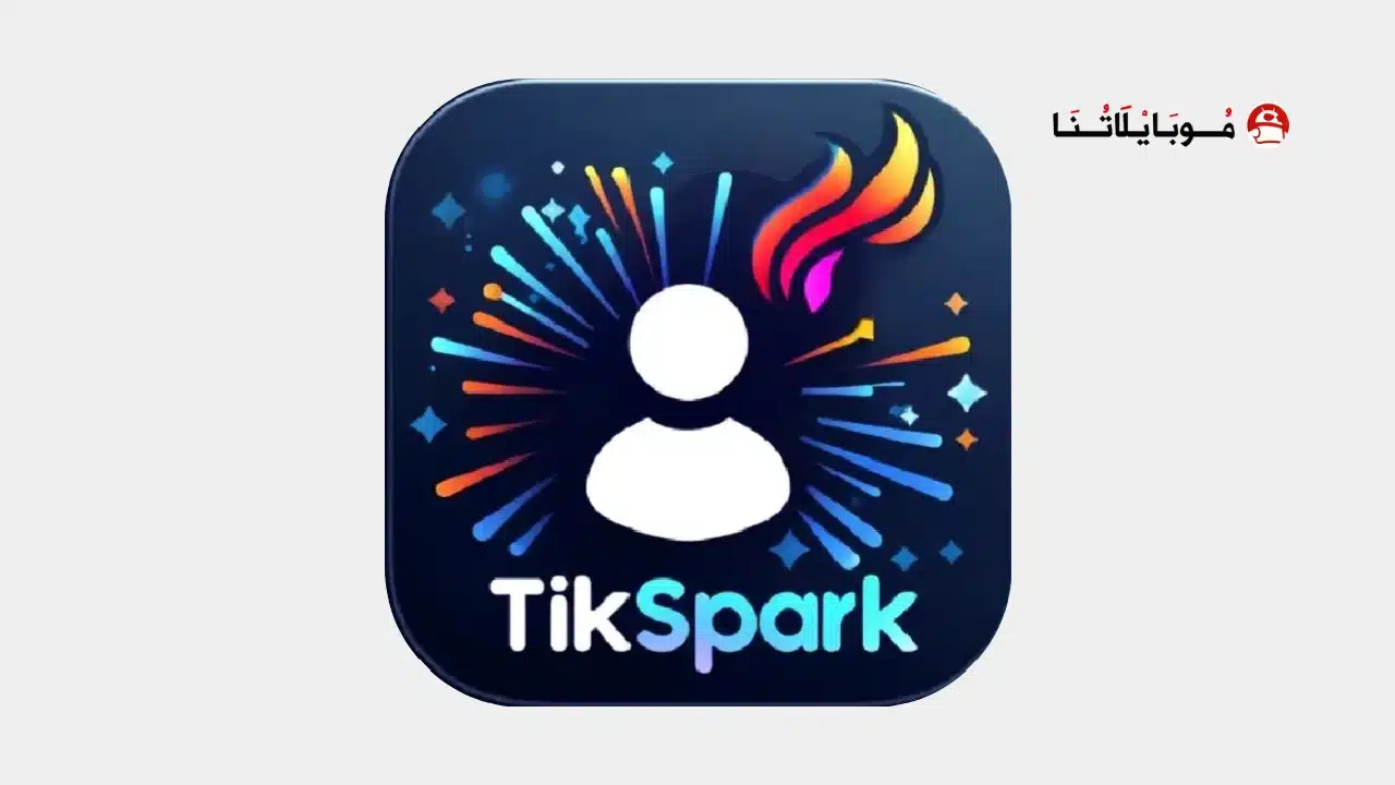TikSpark