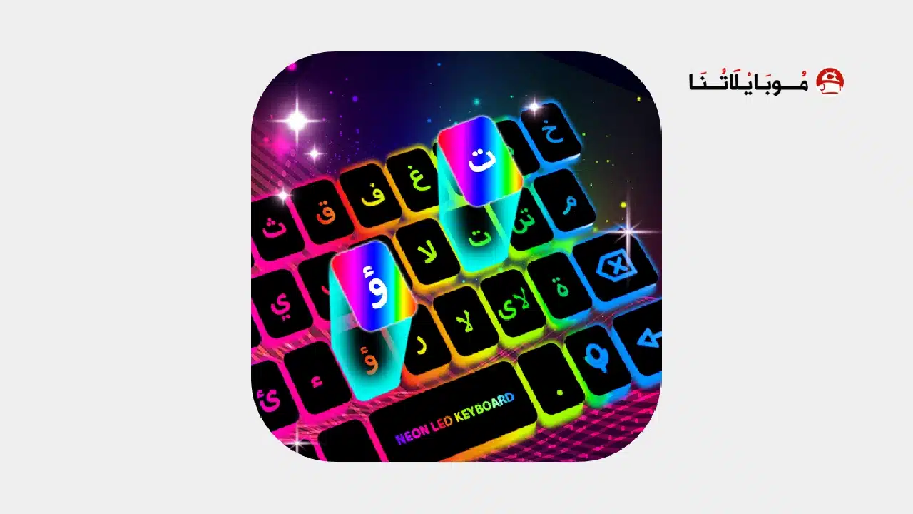 Led KeyBoard Premium