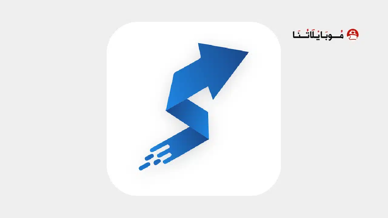 تحميل تطبيق منصة سهمي SAHMI