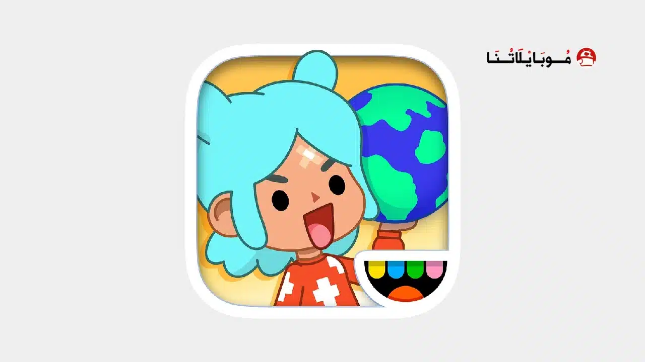 تحميل توكا بوكا Toca Life World مهكرة